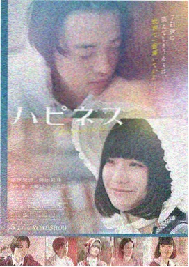 夜航西飞露天修复版