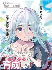 站台漫画志色彩还原档案
